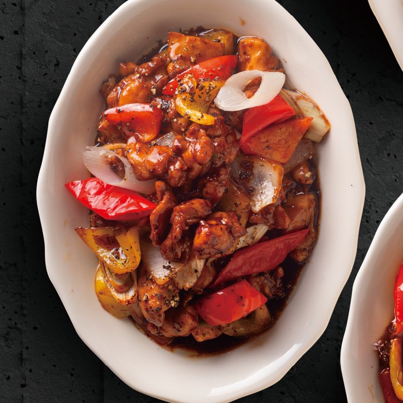 Black Pepper Chicken — Sichuan Alley Bistro
