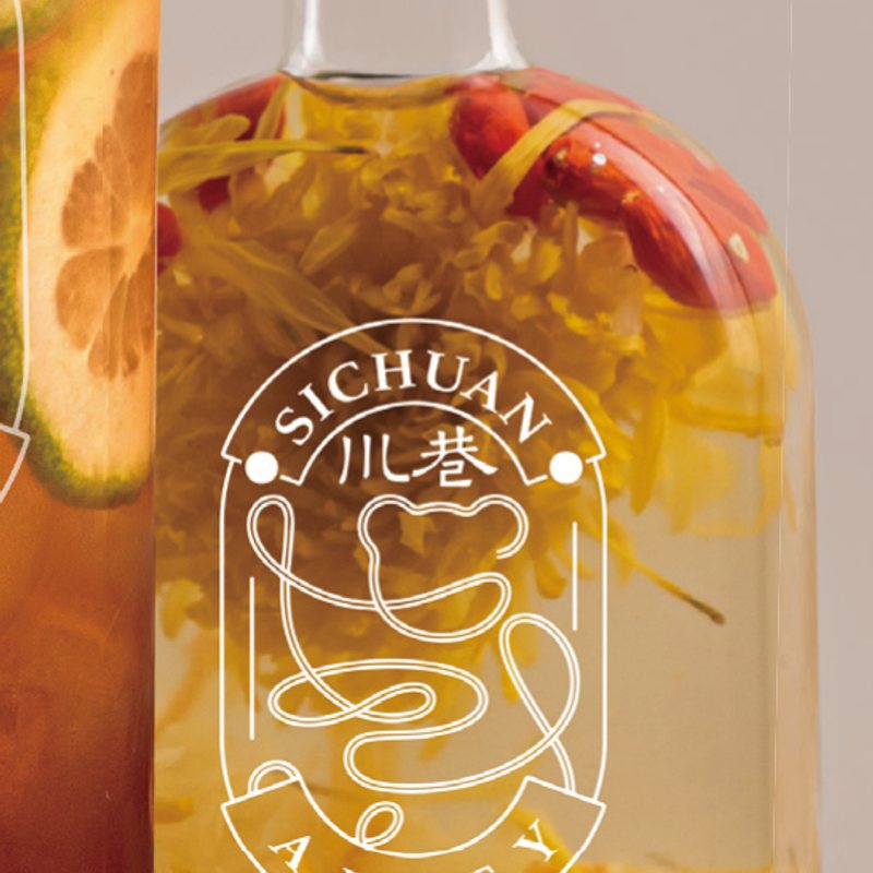 Cold Brew Yuzu Chrysanthemum Tea — Sichuan Alley Bistro