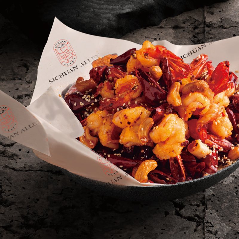 Find the Shrimp in the Chilies — Sichuan Alley Bistro