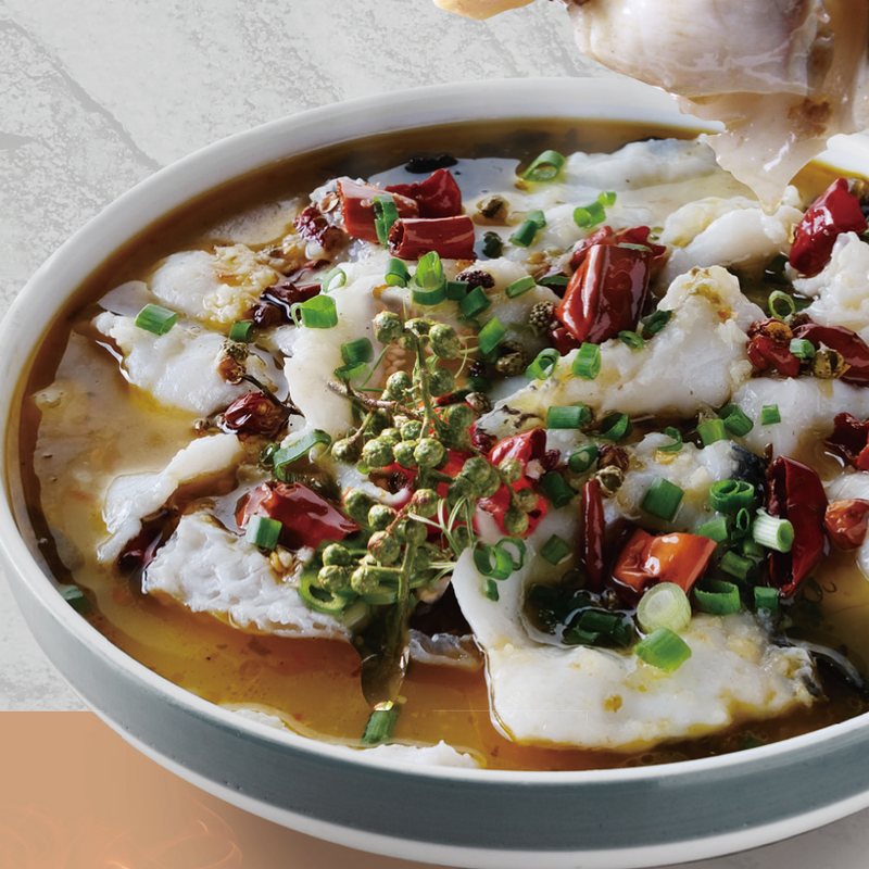 Fish Slices with Pickled Vegetable — Sichuan Alley Bistro