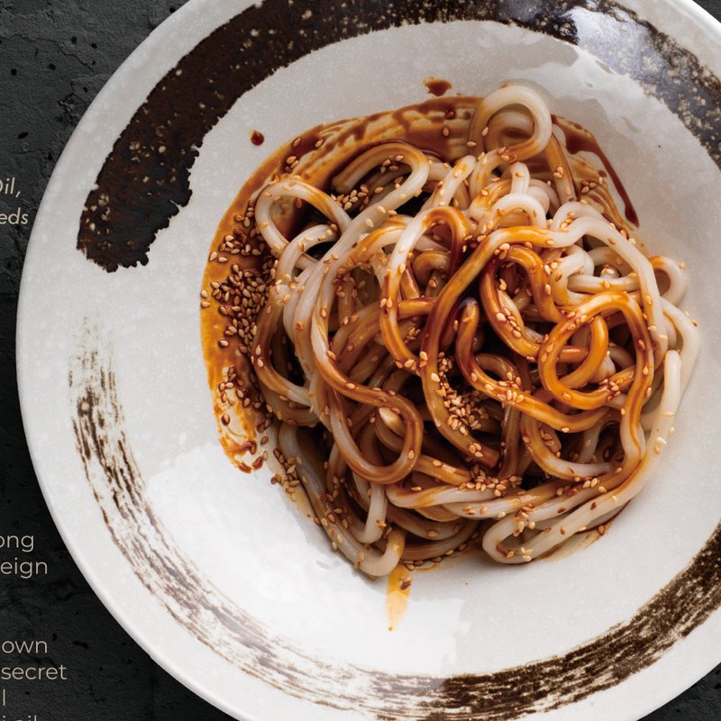 Gummy Noodle — Sichuan Alley Bistro