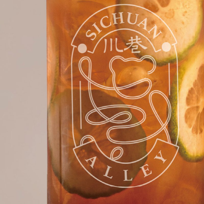 Iced Lemon Tea — Sichuan Alley Bistro