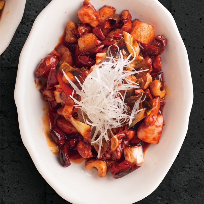Kung Pao Chicken — Sichuan Alley Bistro