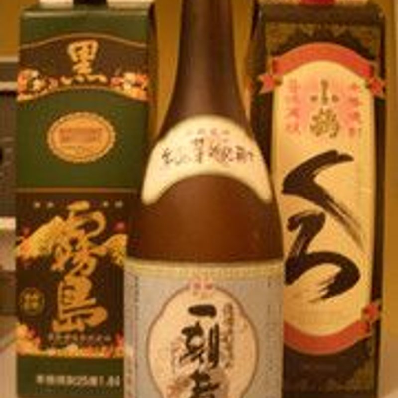 Moonstone Asian Pear Sake 300ml — Sichuan Alley Bistro