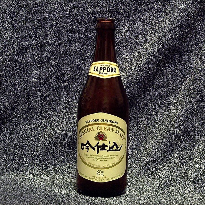 Sapporo 500ml — Sichuan Alley Bistro