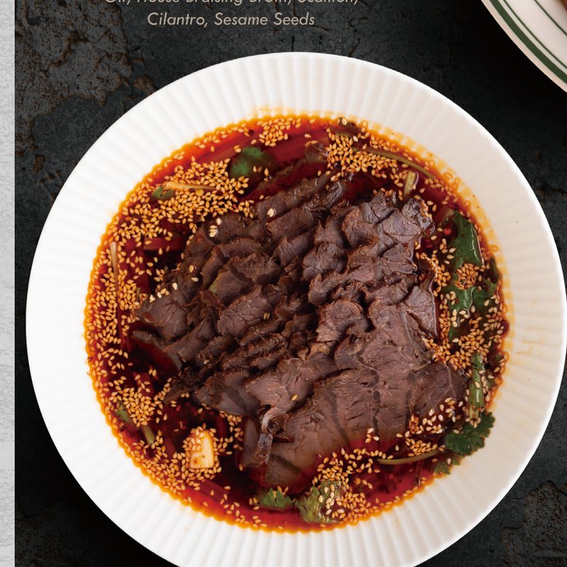 Sichuan Peppercorn Braised Beef (Spicy) — Sichuan Alley Bistro
