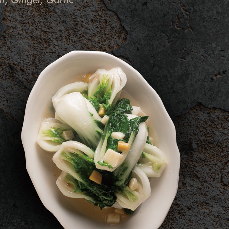 Stir-Fry Bok Choy — Sichuan Alley Bistro