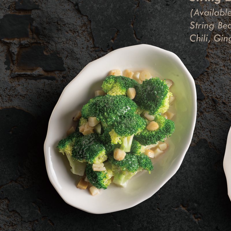 Stir-Fry Broccoli with Sweet and Sour Sauce — Sichuan Alley Bistro
