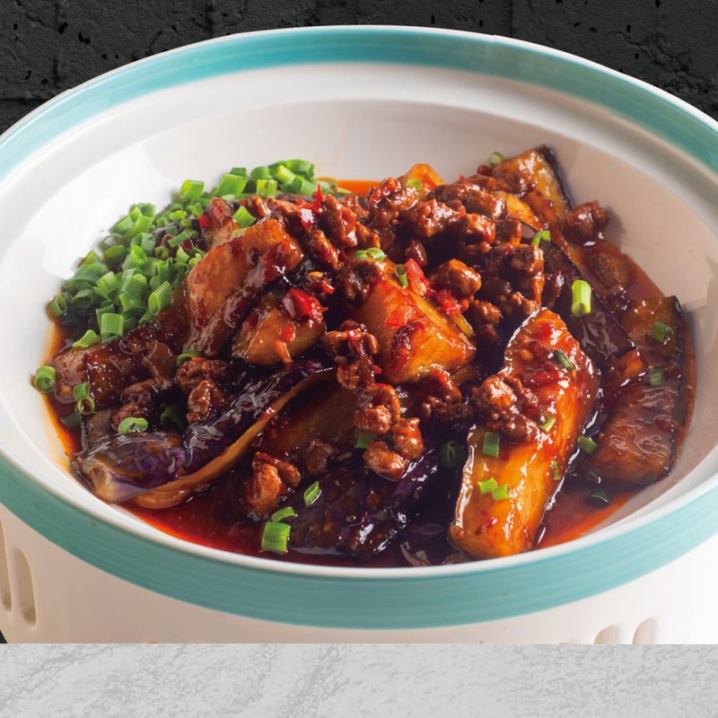 Yu Xiang Eggplant with Minced Pork (Mild Spicy) — Sichuan Alley Bistro